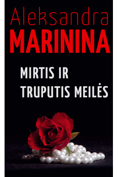 9789955135463_mirtis-ir-truputis-meiles_1447240324-f290039379dd0f44e647f6d708d14587.jpg