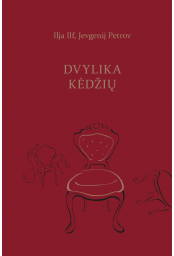 dvylika-kedziu_1552634632-21ac78e2e9b628bfdc819b146edd3714.jpg