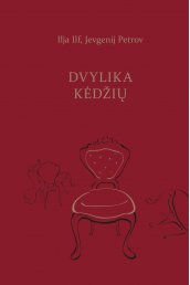 dvylika-kedziu_1552634726-fae055b3e89cfce665dca36a53117481.jpg