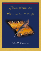 izvalgiausios-visu-laiku-mintys_1447401283-5bc351602a65d9f0cfb73e3feb7df04e.png