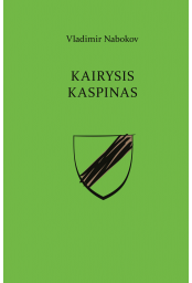 kairysis-kaspinas_1643873271-3a5542c13f1307b0bf6cb838233f4a87.jpg