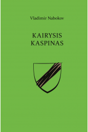 kairysis-kaspinas_1643873271-8a61e3f2e39db4ed2d5c94256d50a136.jpg