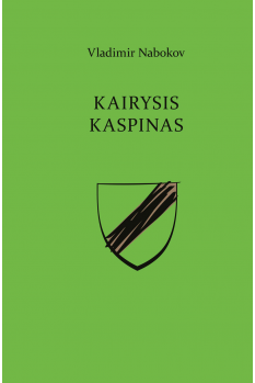 kairysis-kaspinas_1643873271-f21501a75ab519cb61bc82f38ceb13dd.jpg