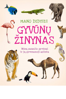 mano-didysis-gyvunu-zinynas_1460456942-de385e5e7eb3e652bdde08ea0ea5808b.jpg