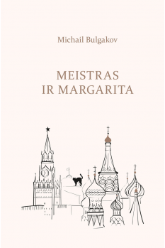 meistras-ir-margarita_virselis2106_1481786477-18582fa3276787e595f3c157d27e95d4.jpg