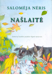 naslaite_1454483330-8af410ffa24fb3bfe3ebc5d5e1456c01.jpg