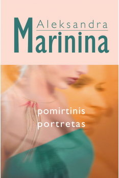 pomirtinis-portretas_1447325091-30d6886e399a0bfcc8732a8bfe9c48e9.jpg