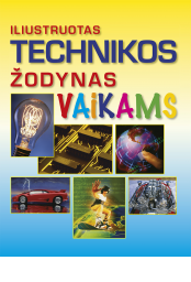 technikos-zinynas_1447409068-116025181fd129cba3ef21a6e6f957d5.jpg