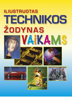 technikos-zinynas_1447409068-3d487c92e775531331df3c607af81946.jpg