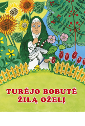 turejo-bobute-zila-ozeli_1447412485-9b6de8c8d0b8244b86717370fbaebe3c.jpg